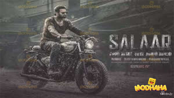 movie blast telugu android