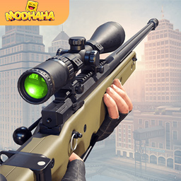 Download Pure Sniper