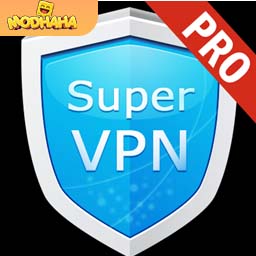 Download Super VPN Pro