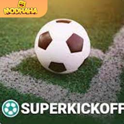 Download Superkickoff