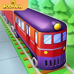 Download Train Miner