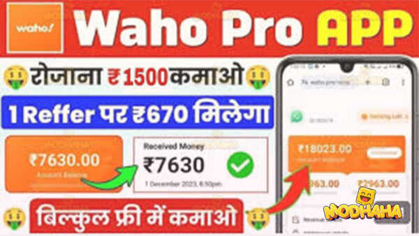 waho pro apk download old version