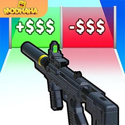 Download Weapon Master