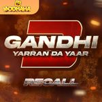 94FBR Gandhi 3 Movie