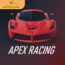 Download Apex Racing