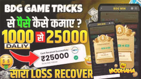 bdg game apk mod unlimited money