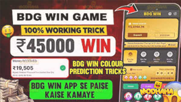 bdg game apk old version