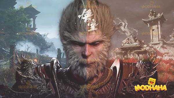 black myth wukong apk free