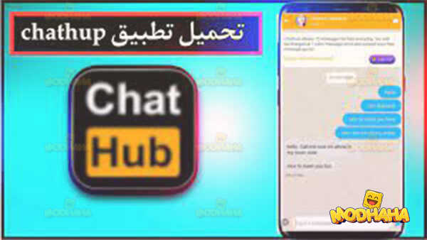 download chathub mod apk for android