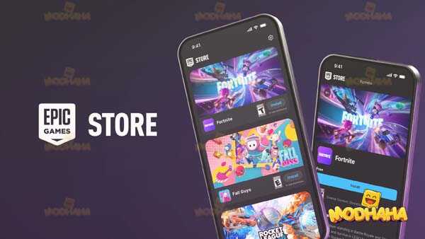 epic games store apk 2024