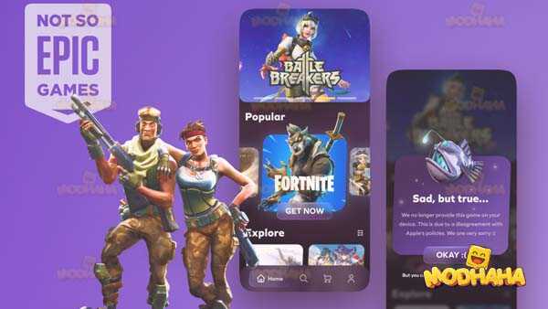 epic games store apk gratis