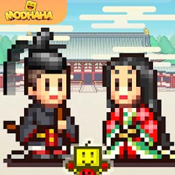 Download Heian City Story