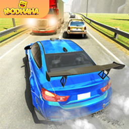 Download Highway Overtake