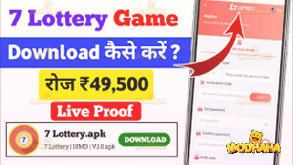 lottery 7 apk pc