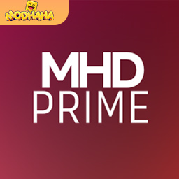 Download MHD Prime