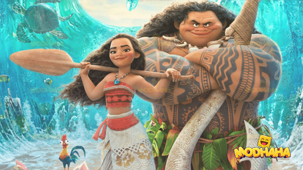 moana 2 free