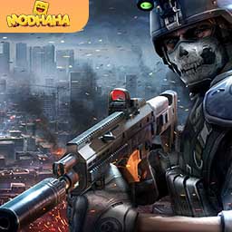 Download Modern Combat 5