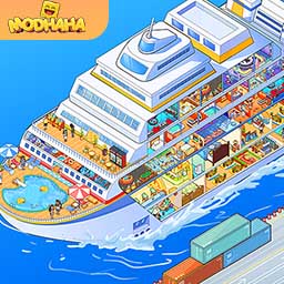 Download My Cruise