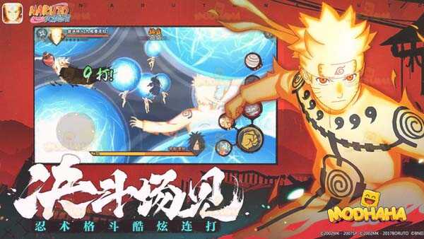 naruto shippuden mod apk no cooldown