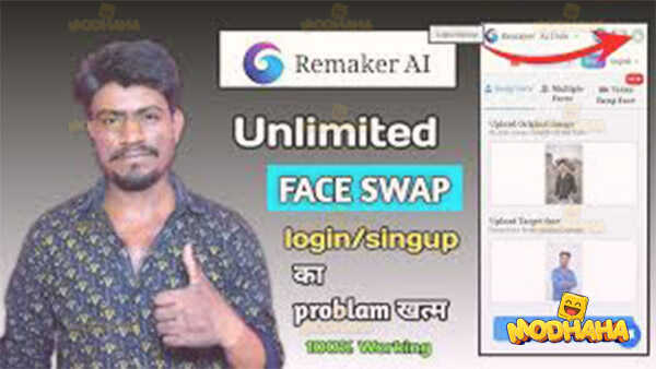 remaker ai mod apk latest version