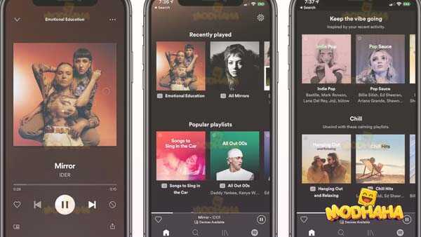 spotify premium 8 9 66 543 apk descargar