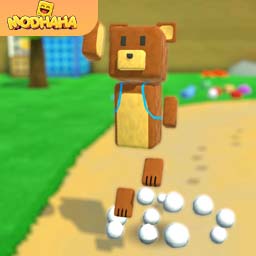 Download Super Bear Adventure