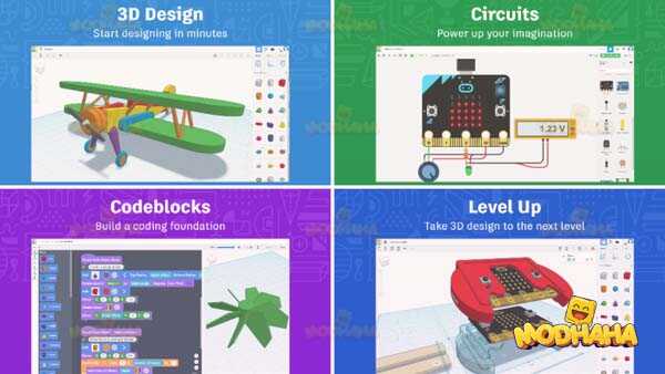 tinkercad apk latest version