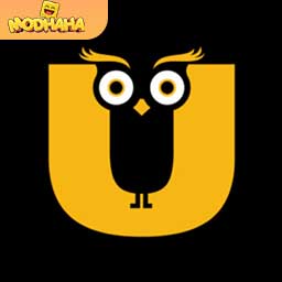 Download Ullu