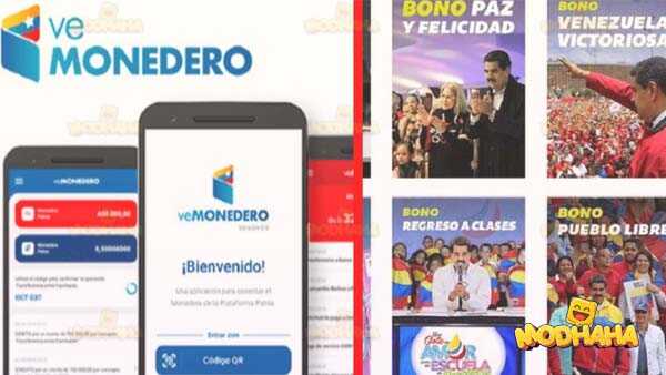 vemonedero apk 2024