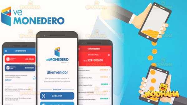 vemonedero apk gratis