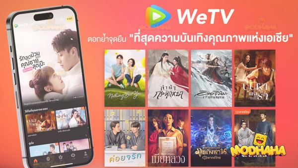 wetv mod apk download