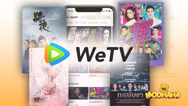 wetv mod apk no ads