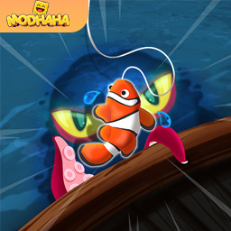 Download Legendary Fish Hunter