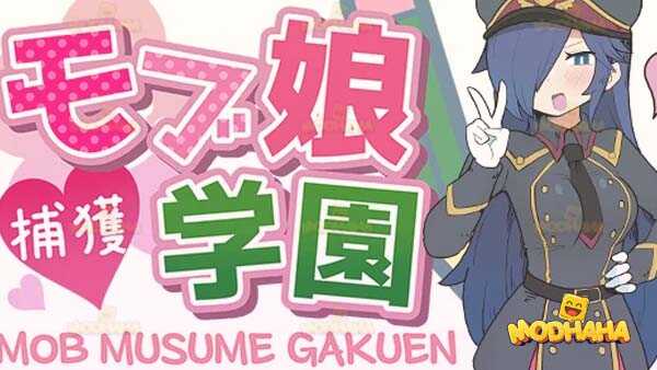 mob musume gakuen apk unduh