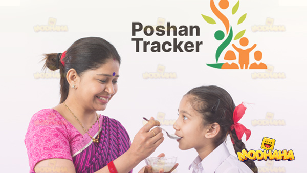 Poshan Tracker App APK latest version