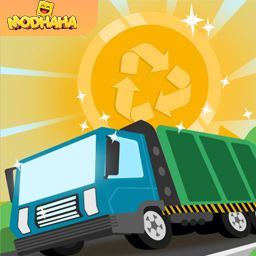 Download Waste Collector